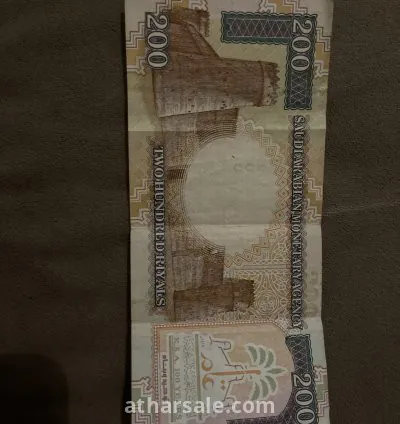 200 الملك فهد صوره الملك عبدالعزيز