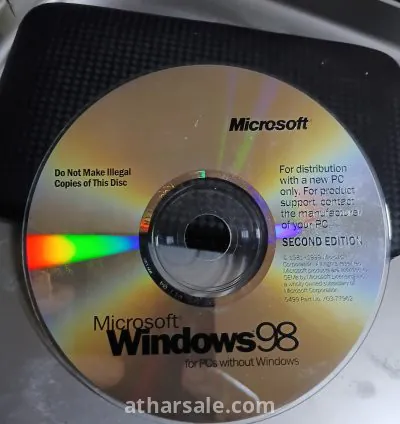 Windows 98 English