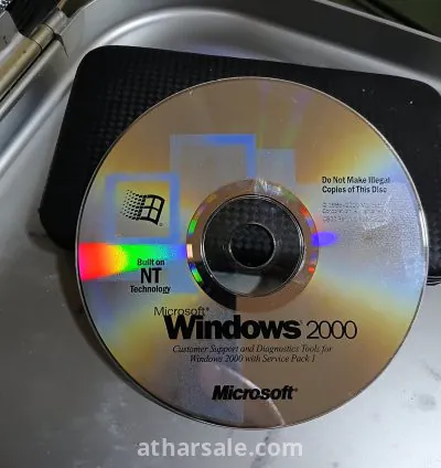 Windows 2000 service pack 1