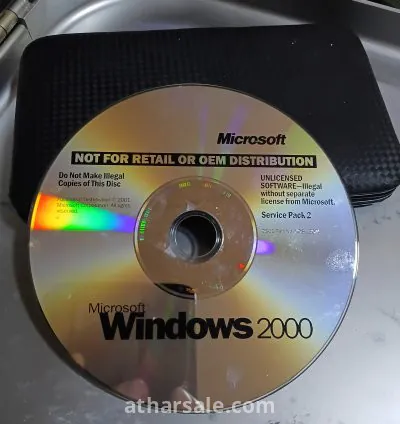 Windows 2000 service pack 2