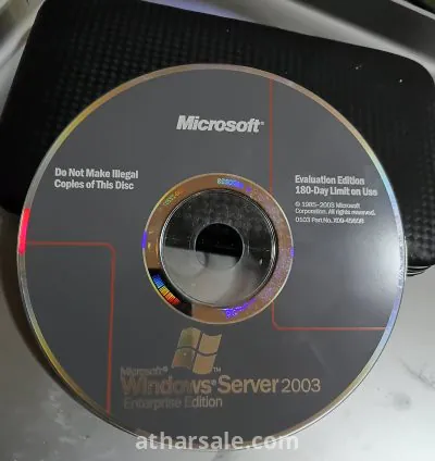 Windows server 2003 English