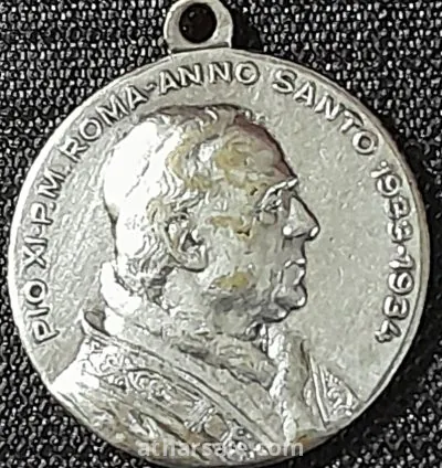 قلادة الفادي موندي الدينية العتيقة والنادرة