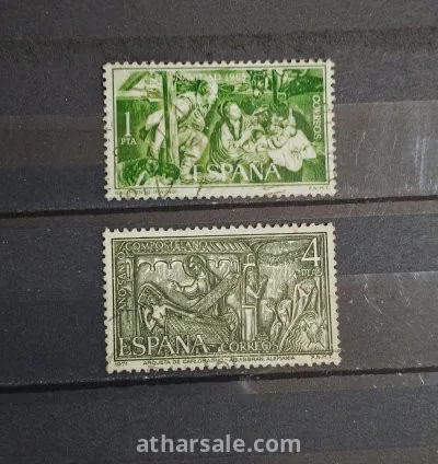 طابع السيد المسيح عيسى علية السلام