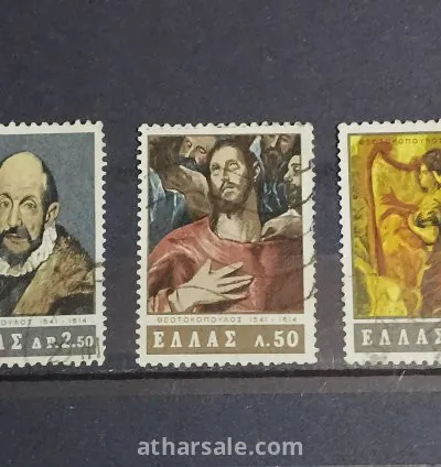 طابع قصص الدين المسيحي