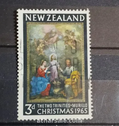 طابع الاحتفال بمولد النبي عيسى علية السلام