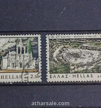 طابع جزيرة كنيسة  "باناييا إيكاتونتابيلياني" باليونان