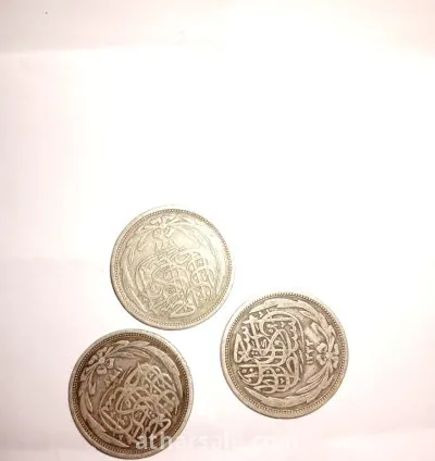 عملة مصرية فضة السلطان حسين كامل