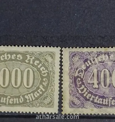 طابع خاص لحكومة هتلر الألمانية