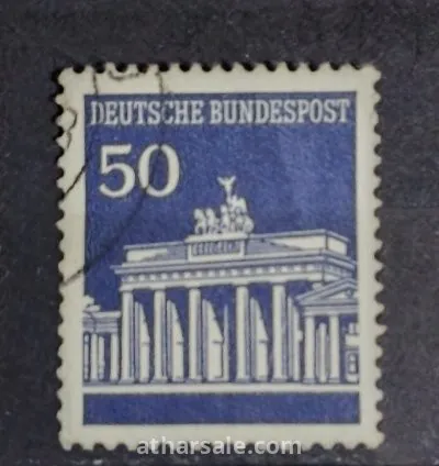 طابع بوابة براندنبورغ برلين ألمانيا