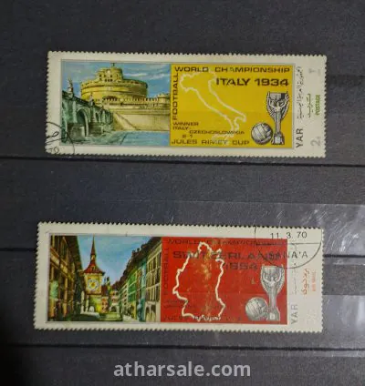 طابع كأس العالم فى إيطاليا