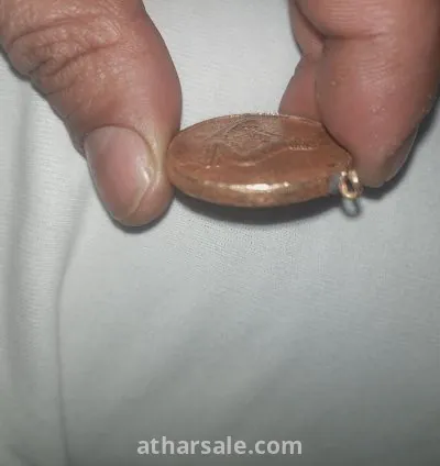 عمله قديمه فرعونية 3