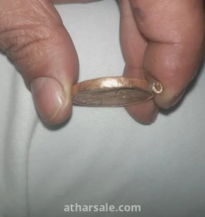عمله قديمه فرعونية