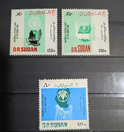 طابع يوم الأغذية العالمي بالسودان