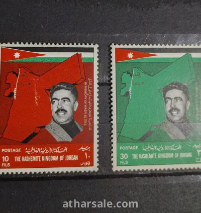 طابع وصفى التل بالأردن