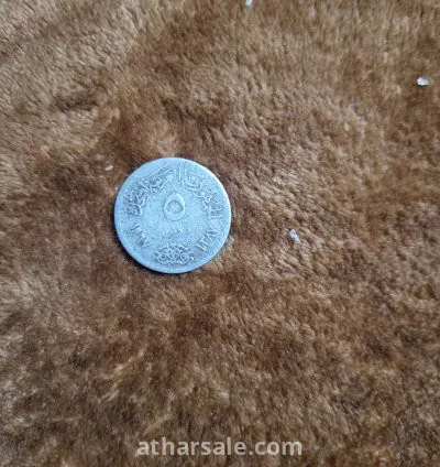 ٥ قروش