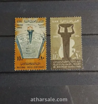 طابع معرض بينالي وعيد الصحافة السورى