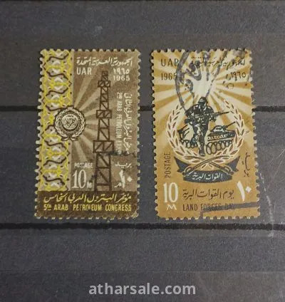 طابع الجيش السوري ومؤتمر البترول العربي