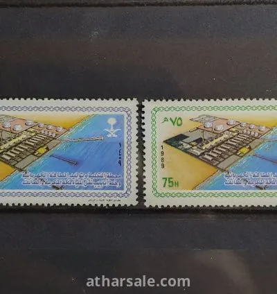 طابع محطة تحلية المياة بالسعودية