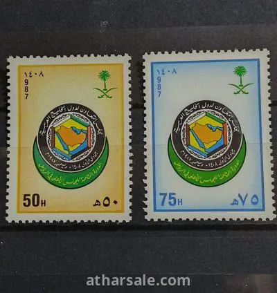 طابع مجلس التعاون الخليجي العربي