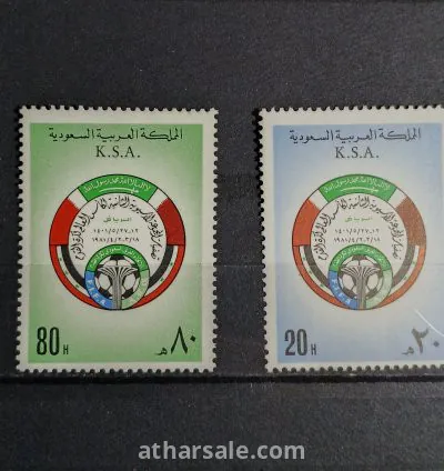 طابع تصفيات اسيا لكأس العالم