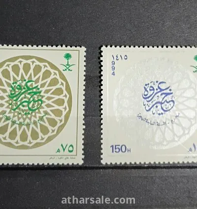 طابع غزوة خيبر