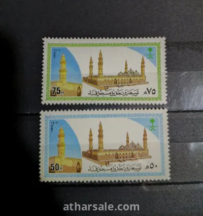 طابع توسعة مسجد قباء