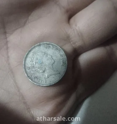 عمله نادرة