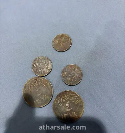 هللات وقروش