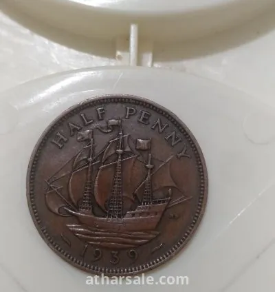 العملات البريطانية النادرة