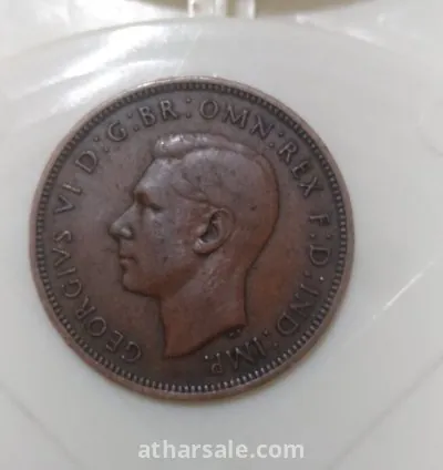 العملات البريطانية النادرة