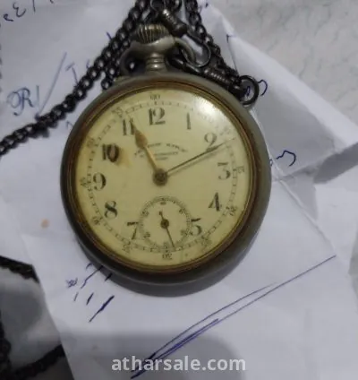 ساعة جيب سويسرية أصلية – MOERIS