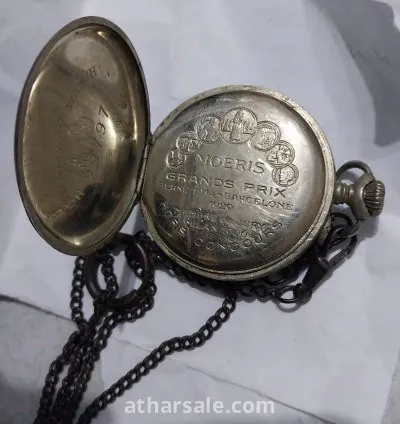 ساعة جيب سويسرية أصلية – MOERIS