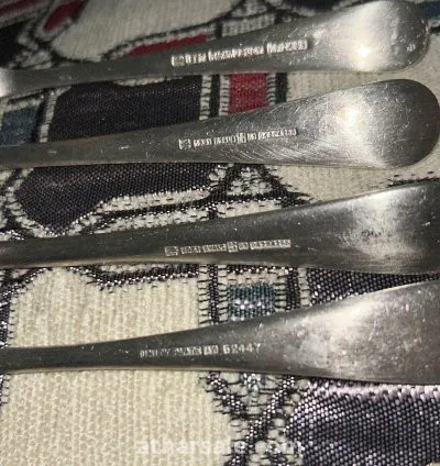 شوكات قديمة تعود لعام 1957