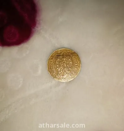 هذه العملة هي السَكوينة