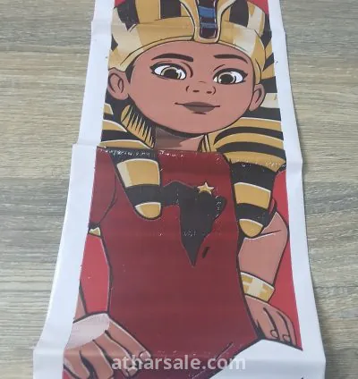 بالونة تشجيع بطولة أمم أفريقيا- - مصر 2019م