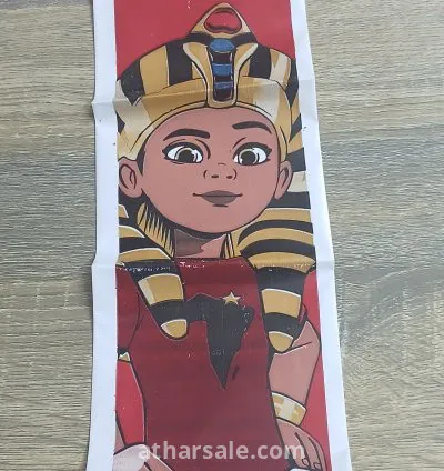 بالونة تشجيع بطولة أمم أفريقيا- - مصر 2019م 3