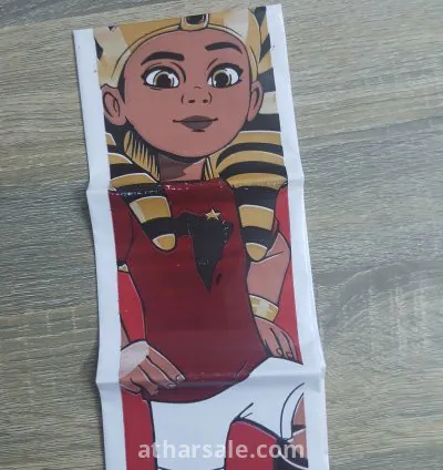 بالونة تشجيع بطولة أمم أفريقيا- - مصر 2019م