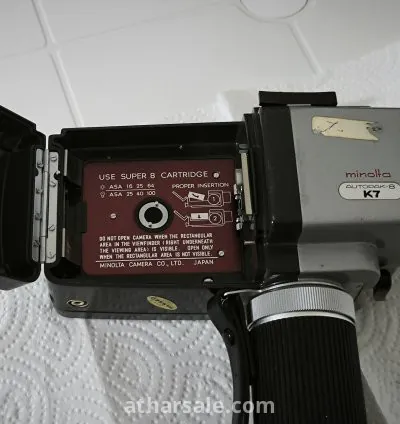 شركة مينولتا للكاميرات