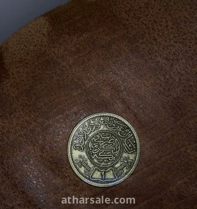 ريال الملك عبدالعزيز رحمه الله بحاله ممتازه