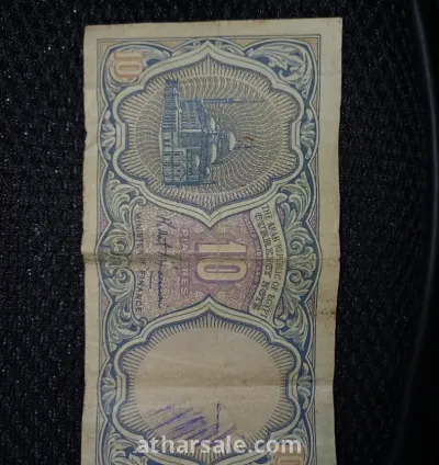 عملات ورقية مصريه فئة 5 قروش و 10 قروش 3