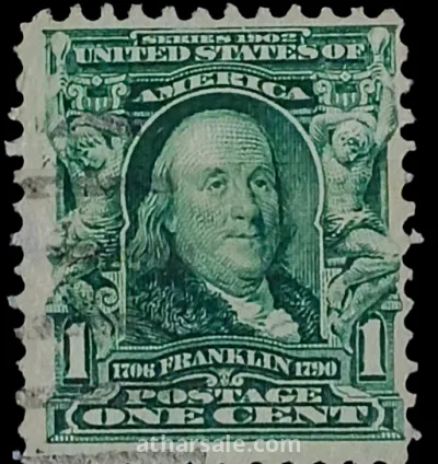 طابع الرئيس بنجامين فرانكلين