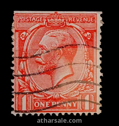 طابع الملك جورج الخامس