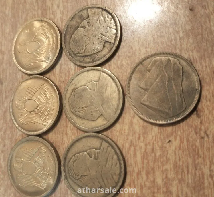 عشر مليمات ابو الهول 1958 و 2 قرش 1980 و خمسة قروش 1983