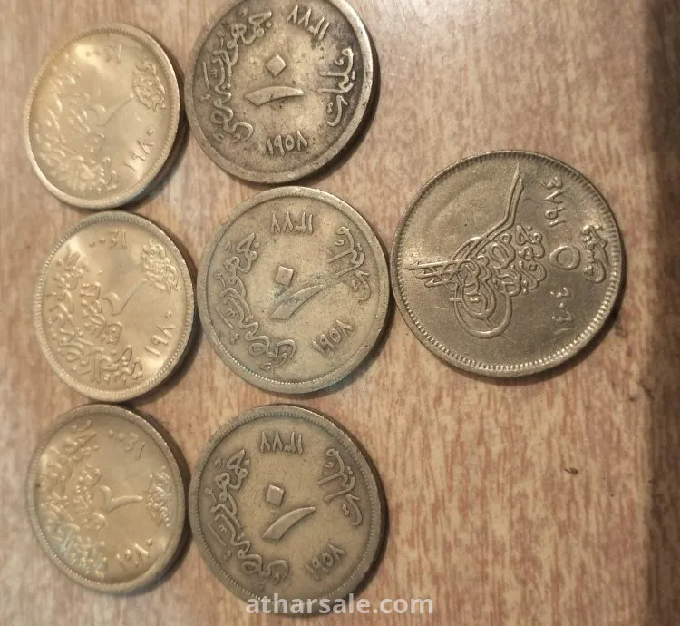 عشر مليمات ابو الهول 1958 و 2 قرش 1980 و خمسة قروش 1983