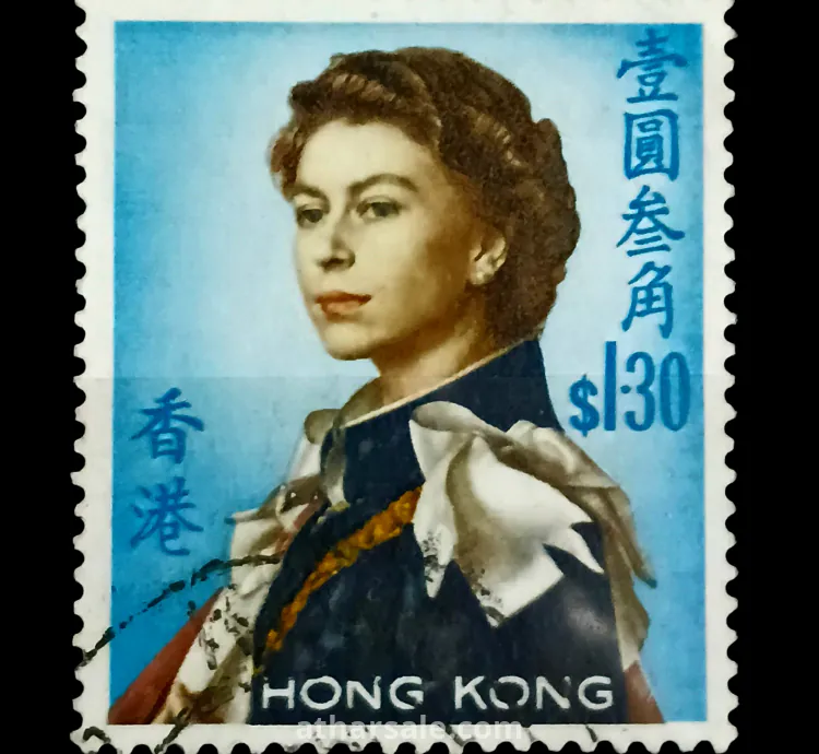 طابع المستعمرة البريطانية فى الصين الملكة إليزابيث