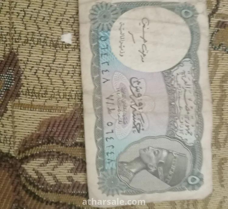 ٥ قروش بحاله ممتازه سنه ١٩٤٠