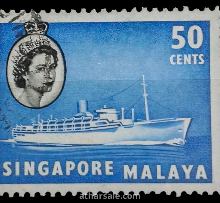 طابع المستعمرة البريطانية فى سينغافورا الملكة إليزابيث