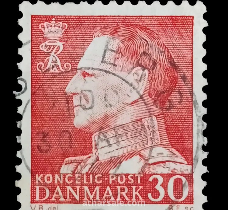 طابع الملك فريدريك التاسع ملك الدنمارك