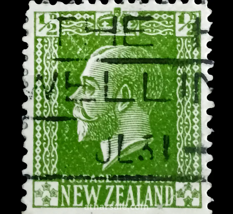 طابع المستعمرة البريطانية فى نيوزيلندا الملك جورج الخامس