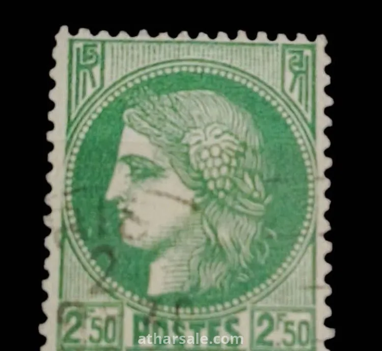 طابع الإمبراطورية الأغريقية